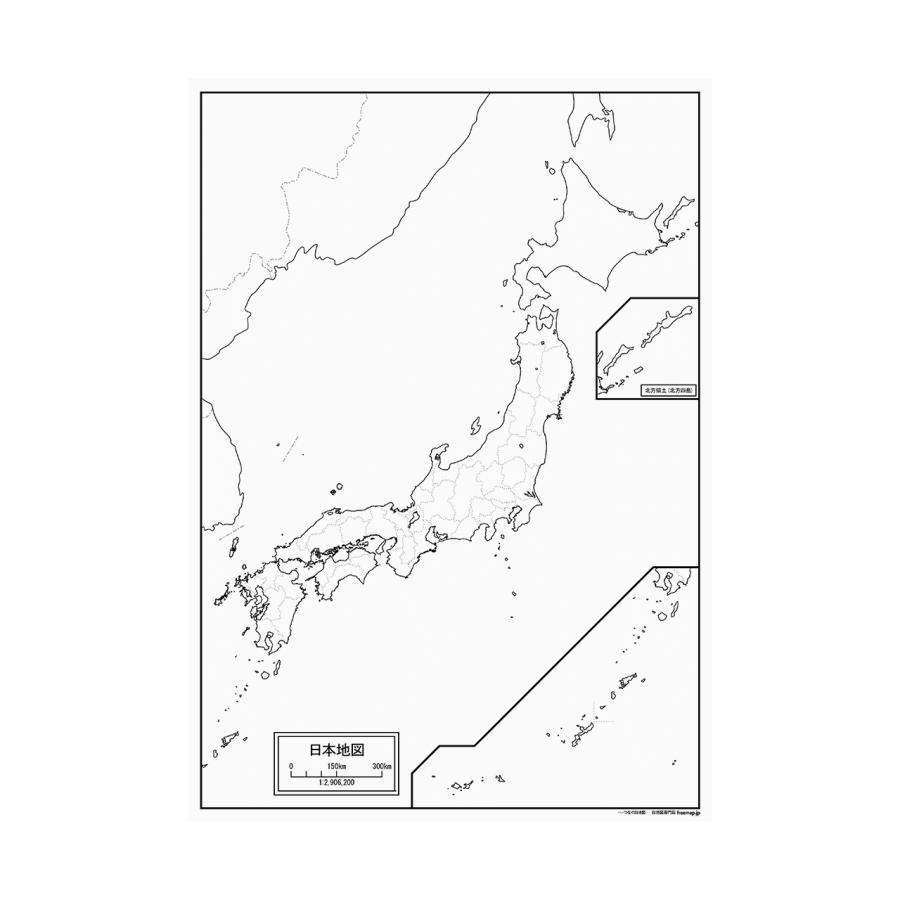 紙の日本地図 Jp00001pa1 白地図専門店 通販 Yahoo ショッピング