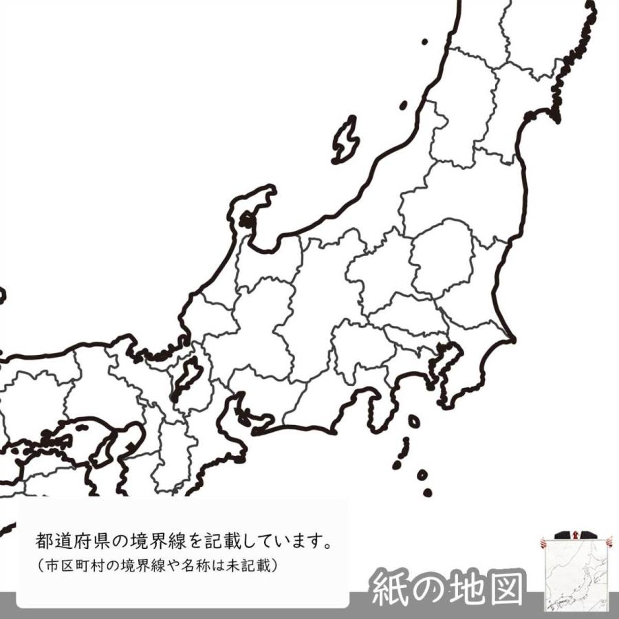 紙の日本地図全図 Jppa1 白地図専門店 通販 Yahoo ショッピング