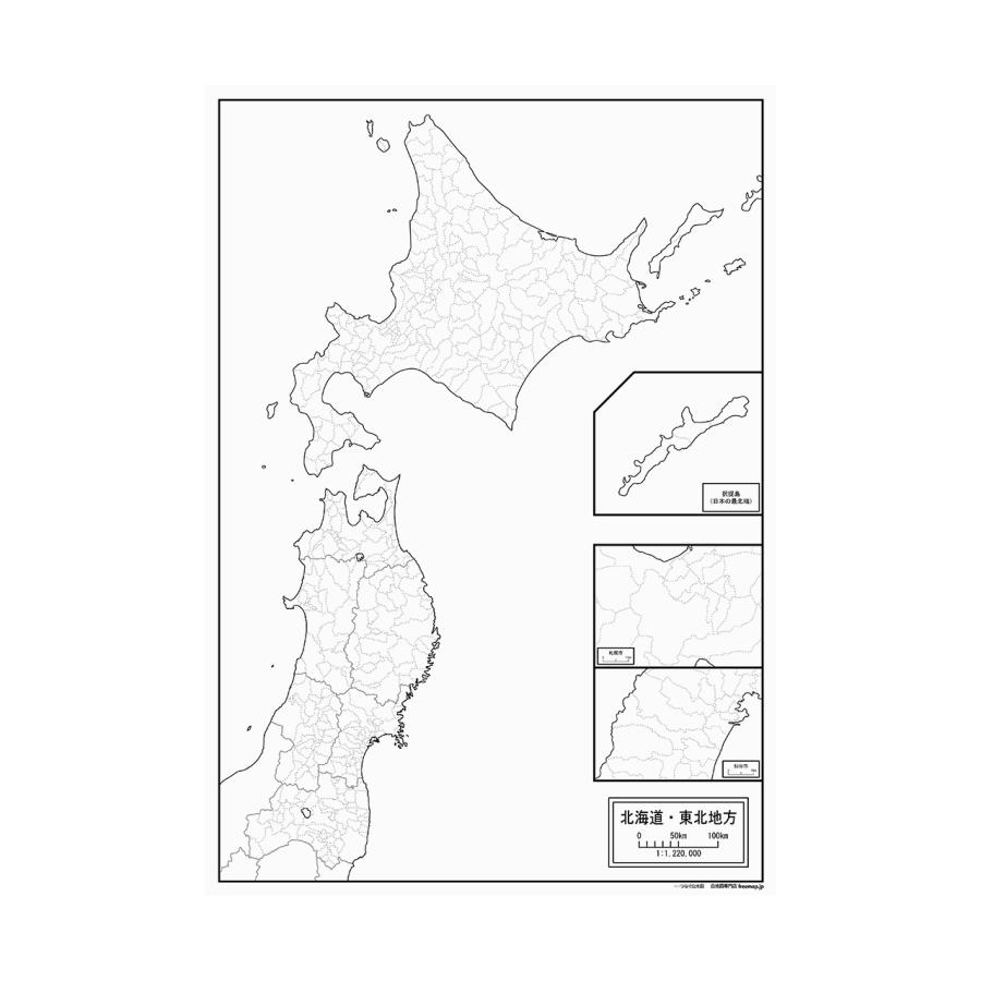 北海道 東北地方の白地図 Jppa1 白地図専門店 通販 Yahoo ショッピング