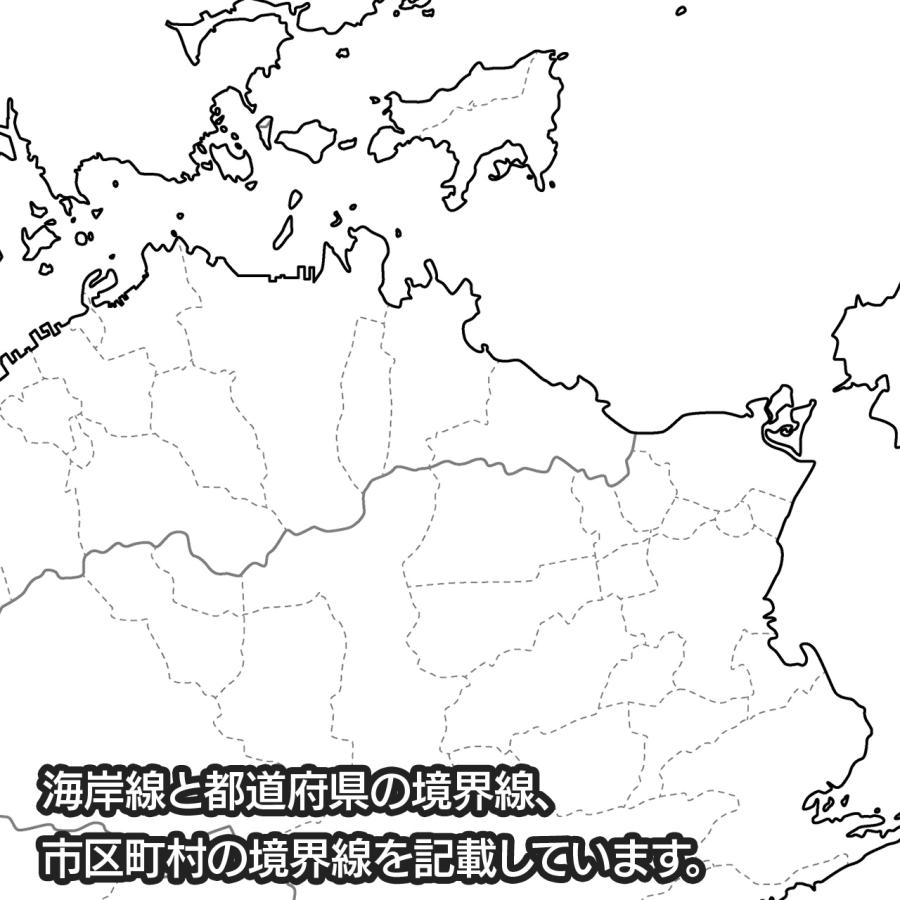 四国地方の紙の白地図 |  | 02
