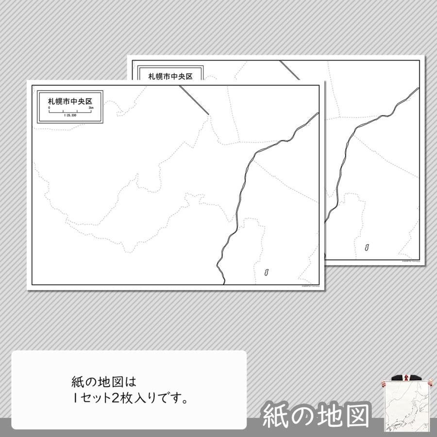札幌市中央区の紙の白地図 Jppa1 白地図専門店 通販 Yahoo ショッピング