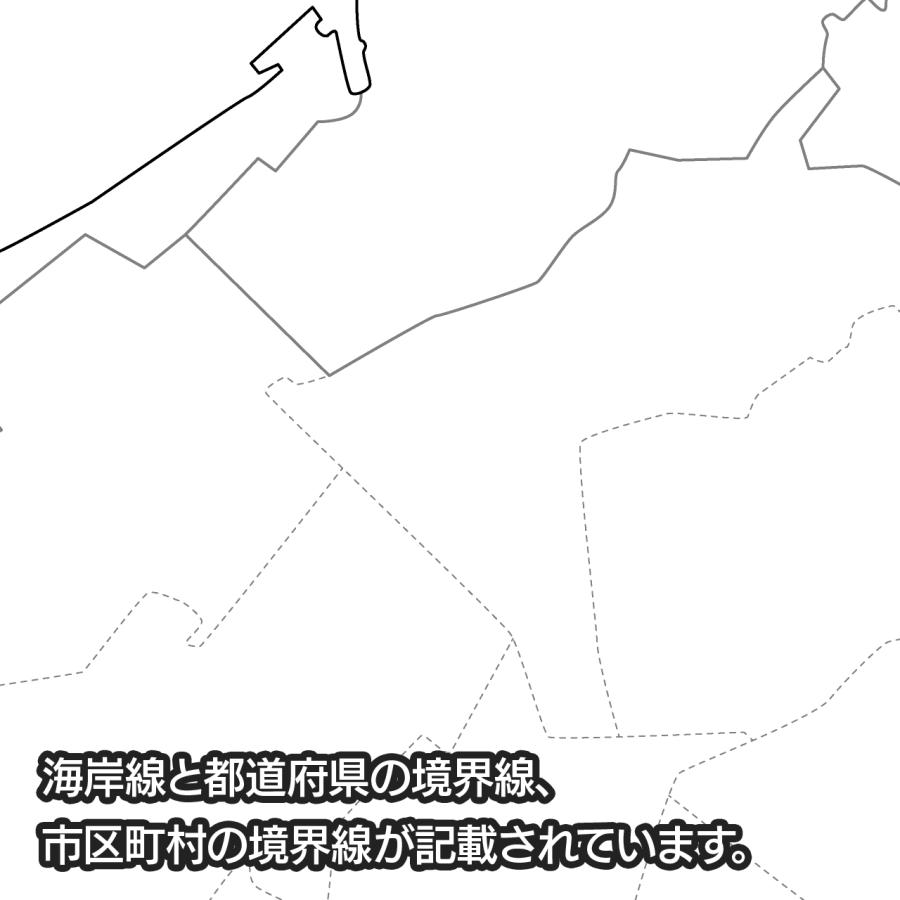 北海道札幌市+10区の11種類がセットになった地図ポスター 書ける白地図