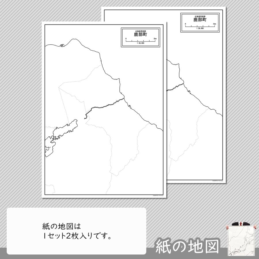 北海道鹿部町の紙の白地図｜freemap｜04