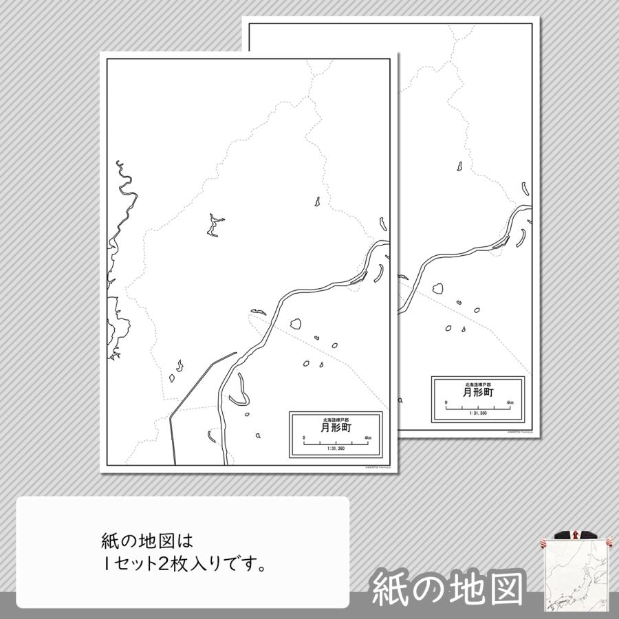 北海道月形町の紙の白地図｜freemap｜04