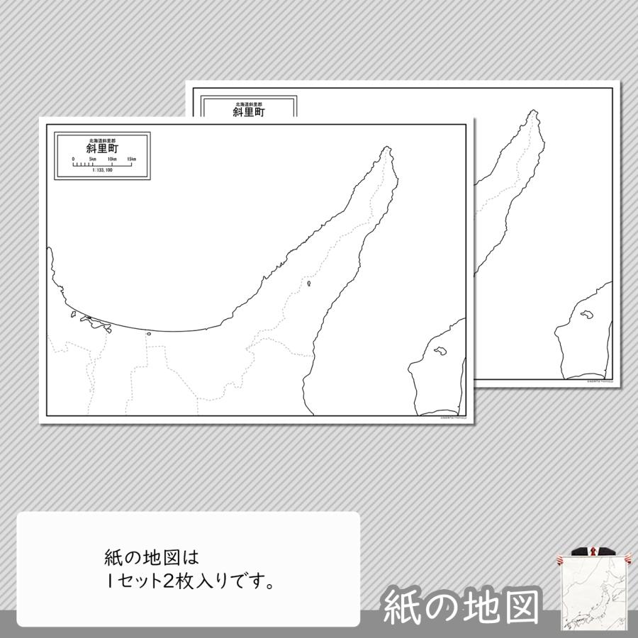 北海道斜里町の紙の白地図｜freemap｜04