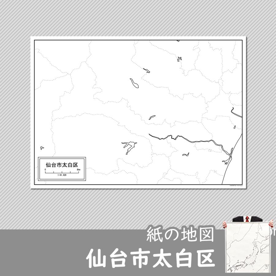 仙台市太白区の紙の白地図 Jppa1 白地図専門店 通販 Yahoo ショッピング