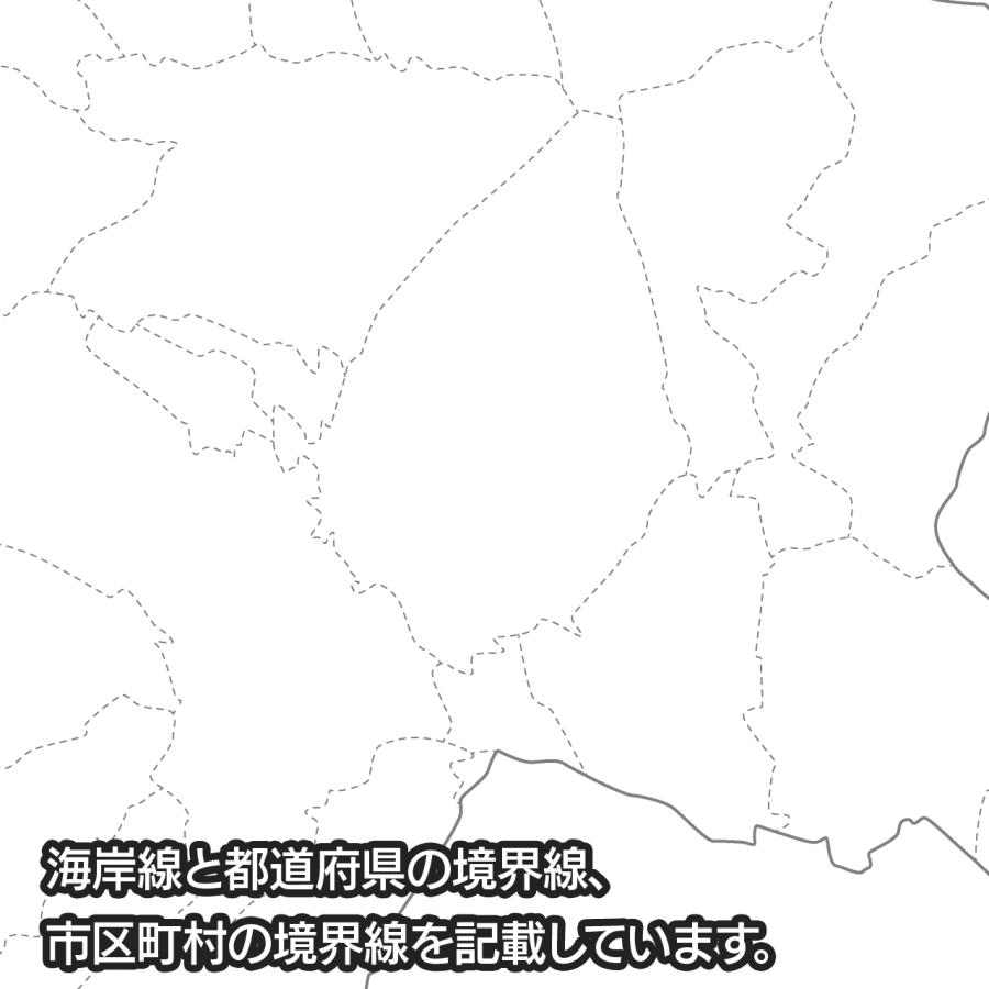 群馬県の地図ポスター 書ける白地図 2枚入り |  | 02