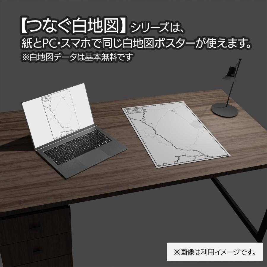 前橋市の地図ポスター 書ける白地図 2枚入り |  | 12