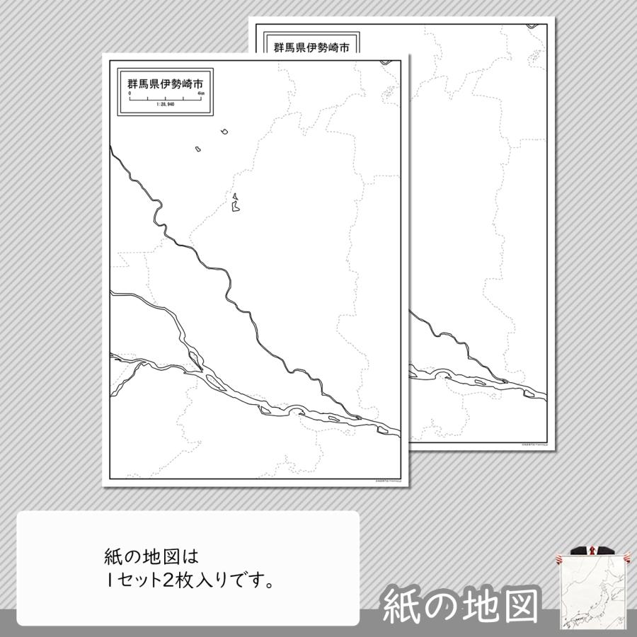 群馬県伊勢崎市の紙の白地図｜freemap｜04