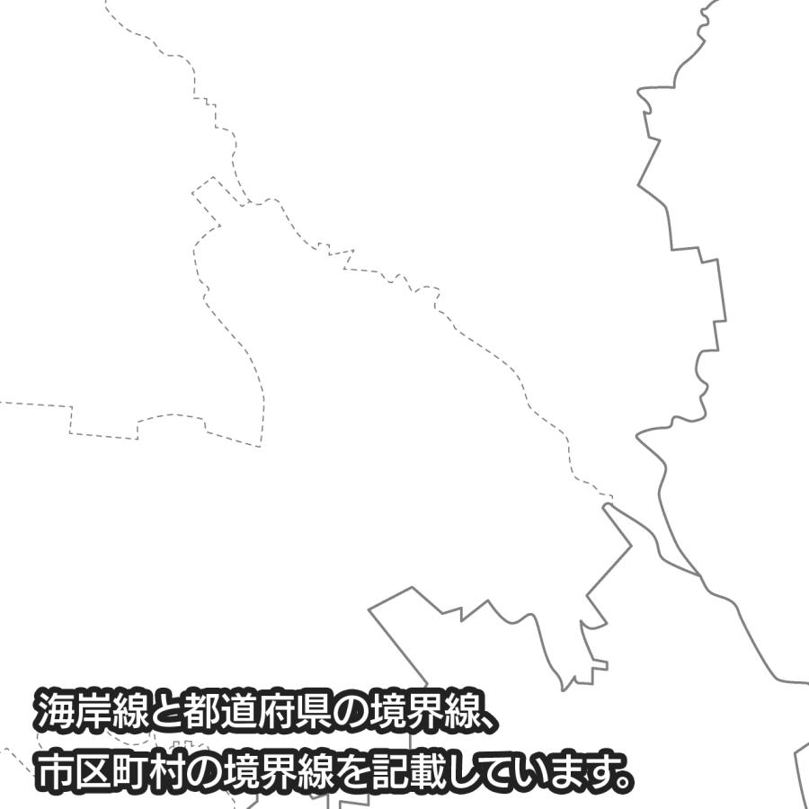 さいたま市の地図ポスター 書ける白地図 2枚入り |  | 02