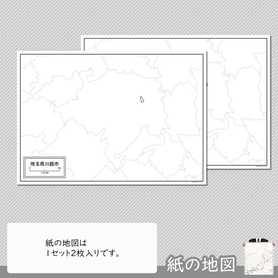 埼玉県川越市の紙の白地図 Jp111pa1 白地図専門店 通販 Yahoo ショッピング