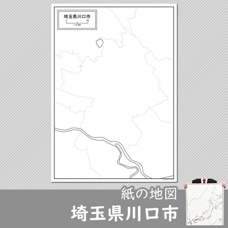 埼玉県川口市の紙の白地図 Jp113pa1 白地図専門店 通販 Yahoo ショッピング