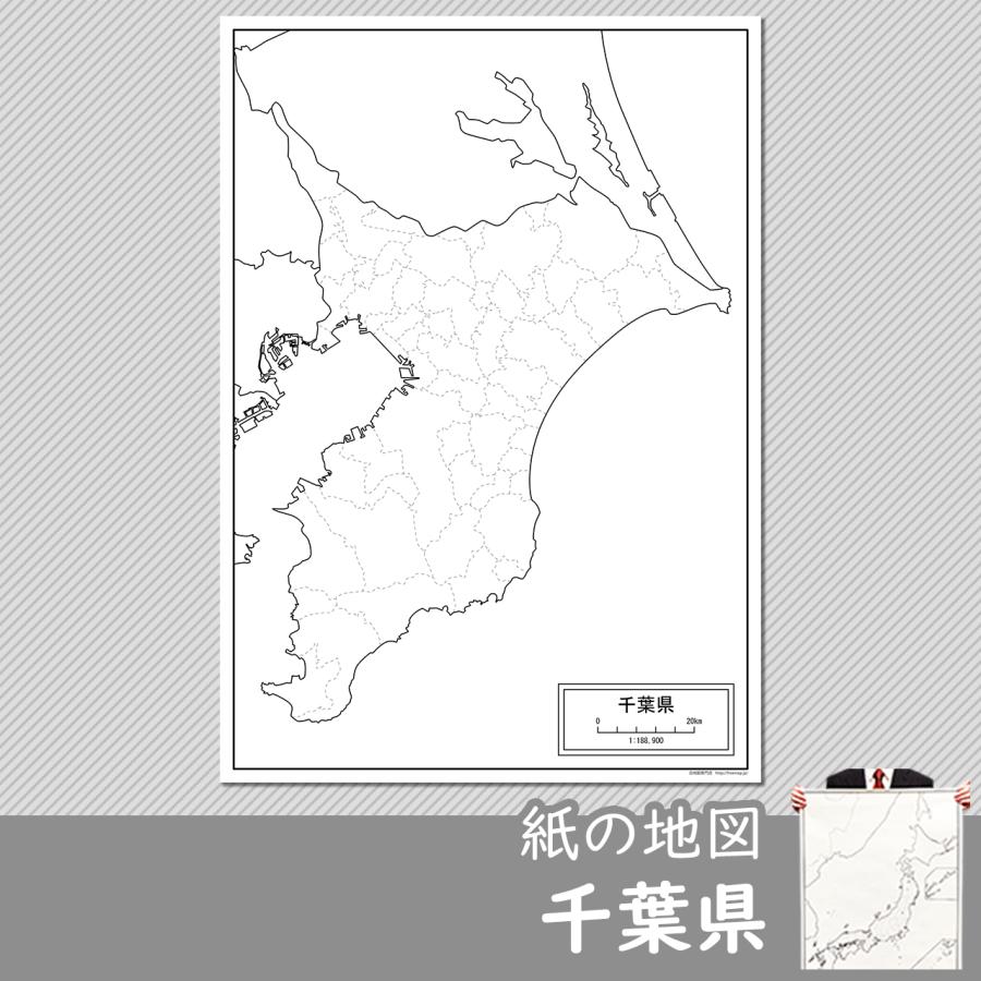 千葉県の紙の白地図 Jp100pa1 白地図専門店 通販 Yahoo ショッピング