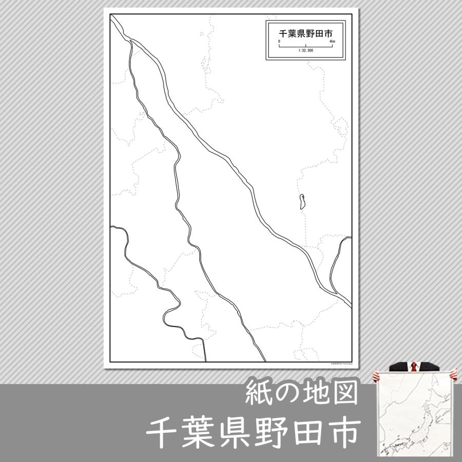 千葉県野田市の紙の白地図 Jp128pa1 白地図専門店 通販 Yahoo ショッピング