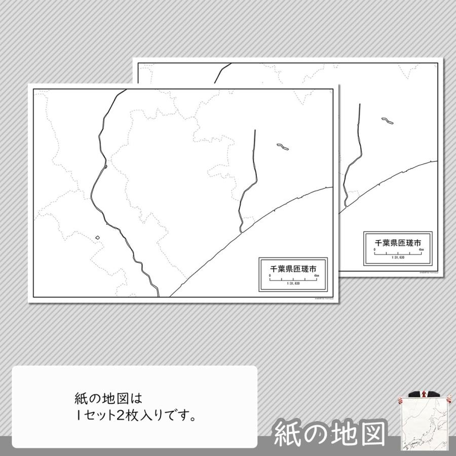 千葉県匝瑳市の紙の白地図｜freemap｜04