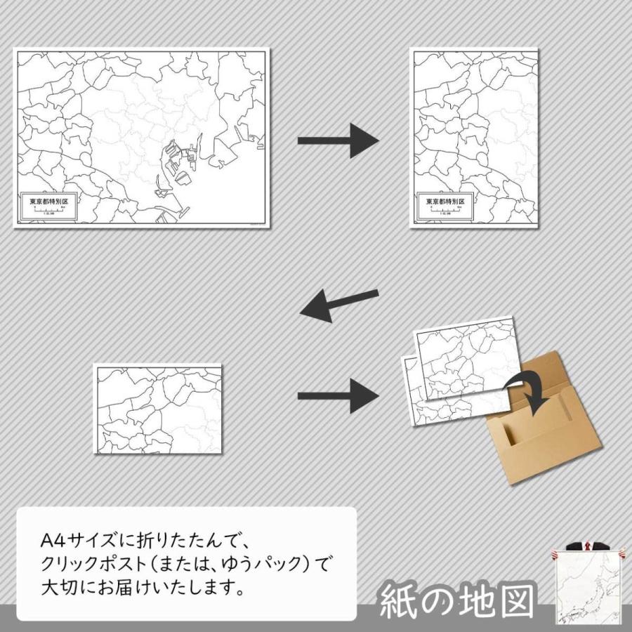 東京都特別区 ２３区 の紙の白地図 Jp13100pa1 白地図専門店 通販