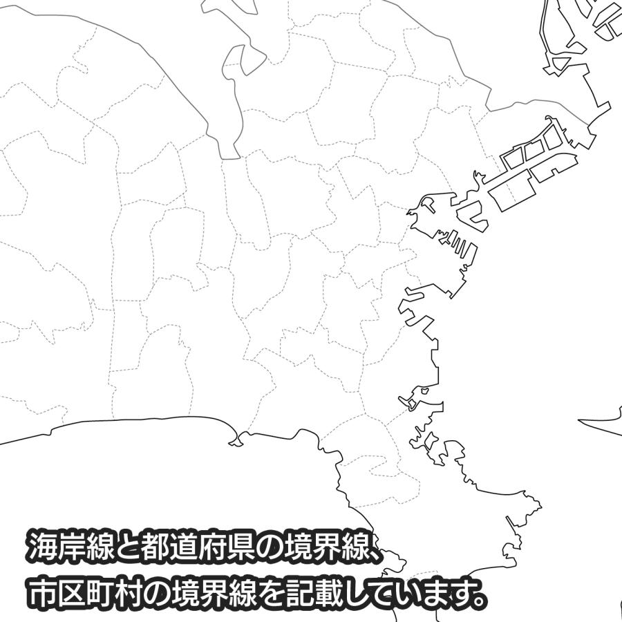 神奈川県の地図ポスター 書ける白地図 2枚入り |  | 06
