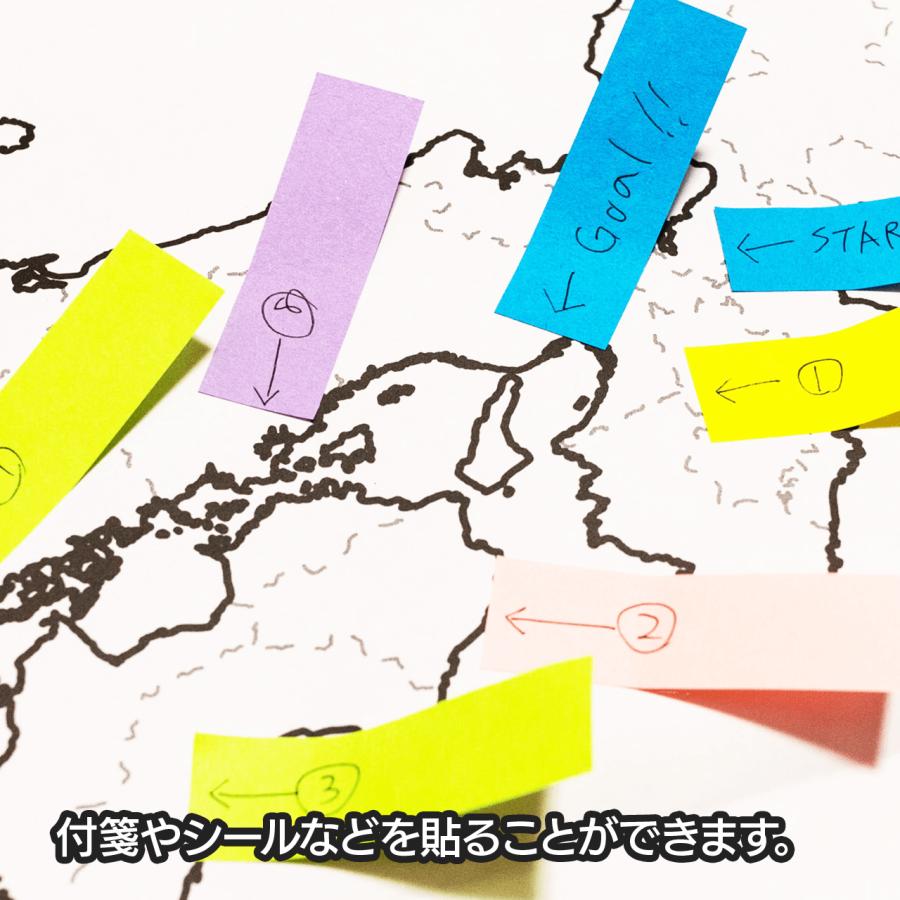 相模原市の地図ポスター 書ける白地図 2枚入り |  | 07