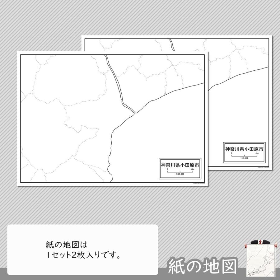 神奈川県小田原市の紙の白地図 Jp146pa1 白地図専門店 通販 Yahoo ショッピング