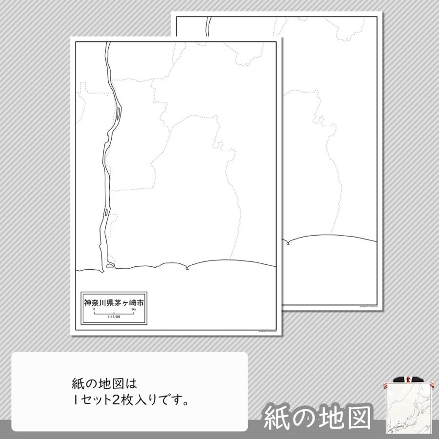 神奈川県茅ヶ崎市の紙の白地図｜freemap｜04