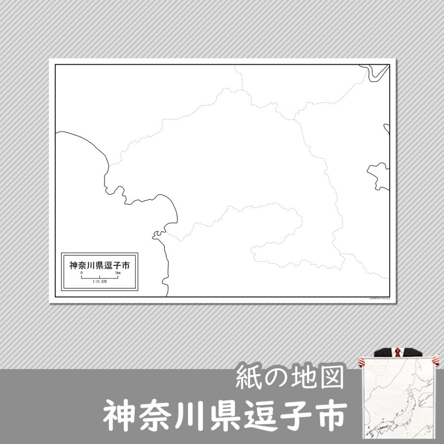 神奈川県逗子市の紙の白地図 Jp148pa1 白地図専門店 通販 Yahoo ショッピング