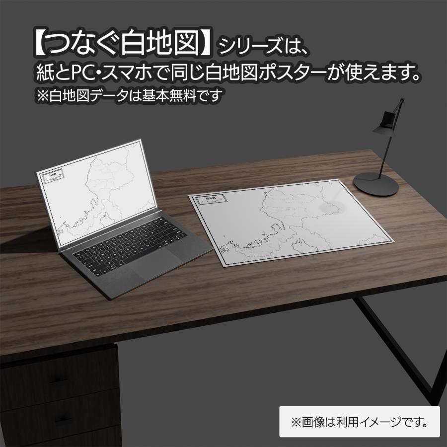 福井県の地図ポスター 書ける白地図 2枚入り |  | 16