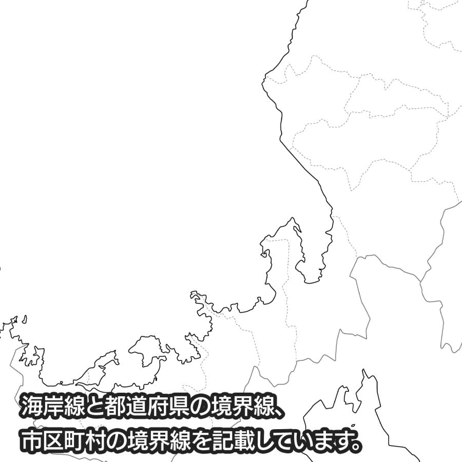 福井県の地図ポスター 書ける白地図 2枚入り |  | 06