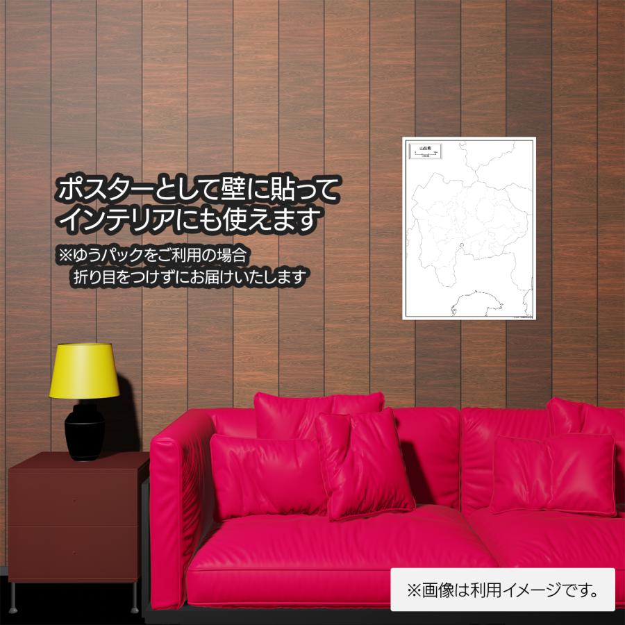 山梨県の地図ポスター 書ける白地図 2枚入り |  | 15
