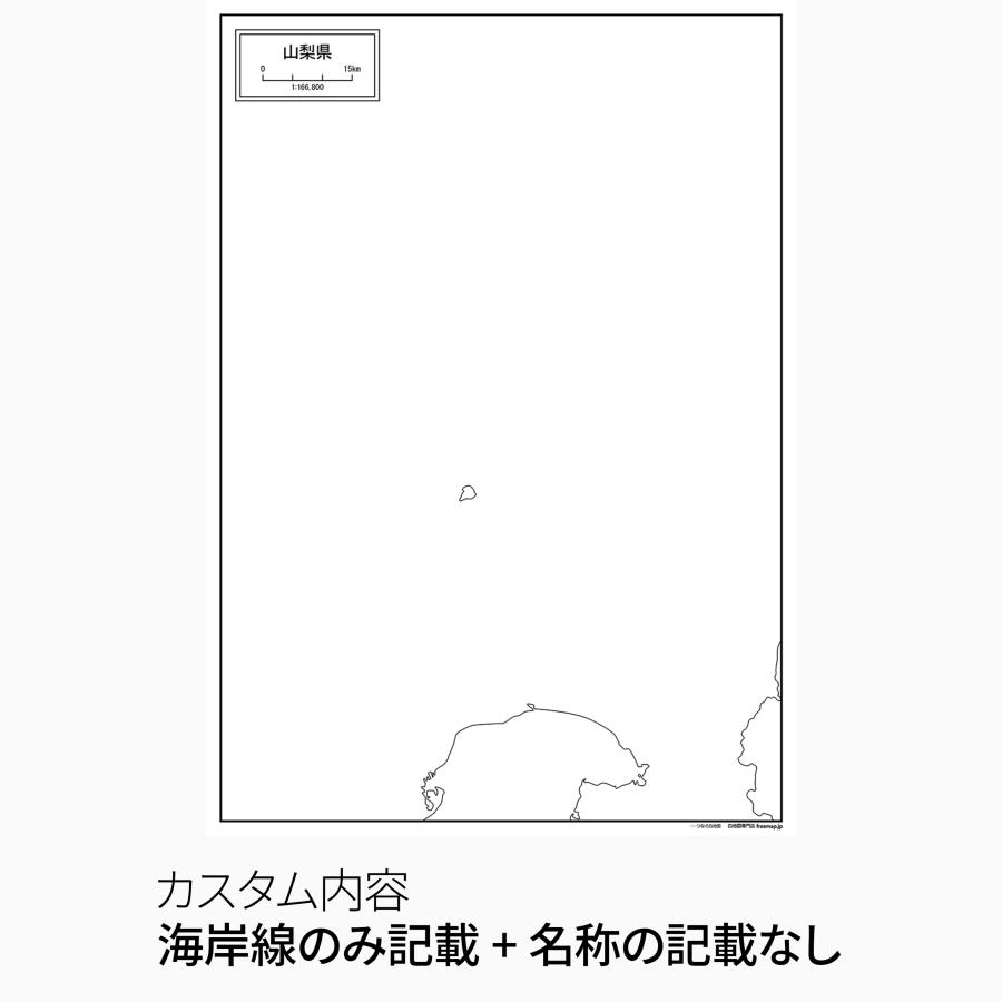 山梨県の地図ポスター 書ける白地図 2枚入り |  | 04