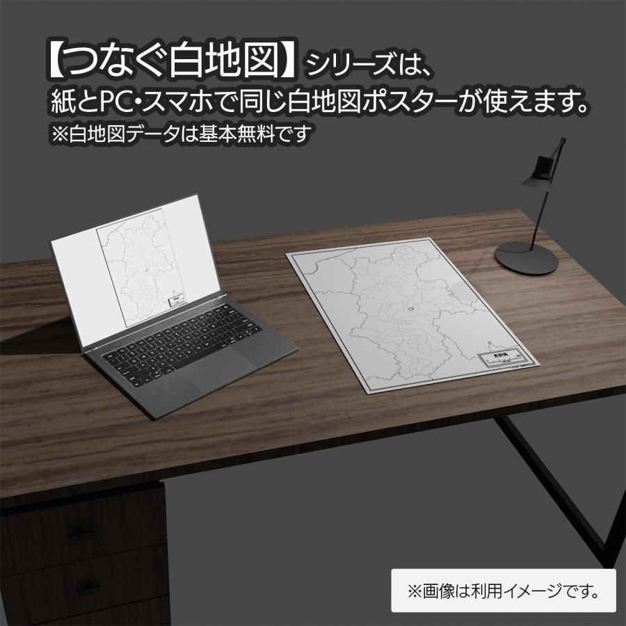 長野県の地図ポスター 書ける白地図 2枚入り |  | 16