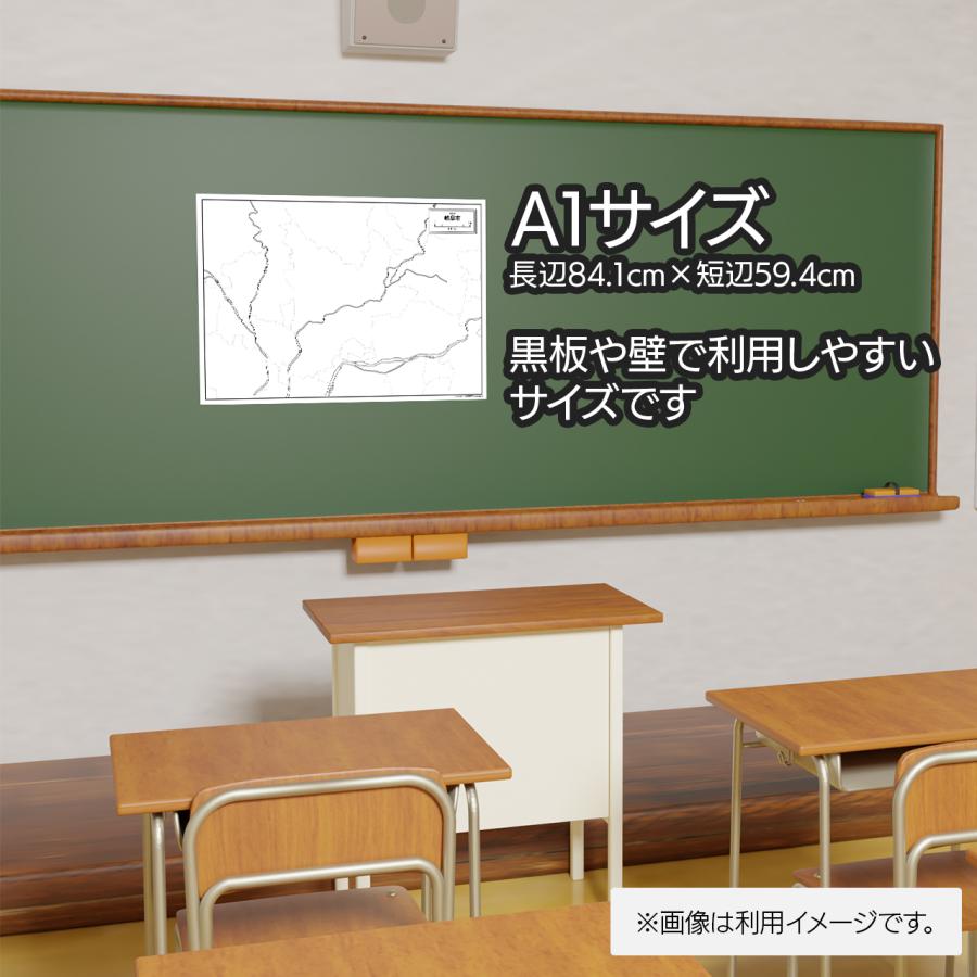 岐阜市の地図ポスター 書ける白地図 2枚入り |  | 09