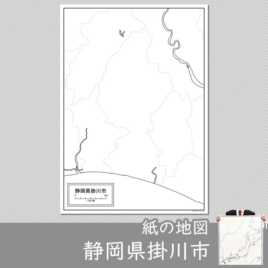 静岡県掛川市の紙の白地図 A1サイズ2枚セット Jppa1 白地図専門店 通販 Yahoo ショッピング