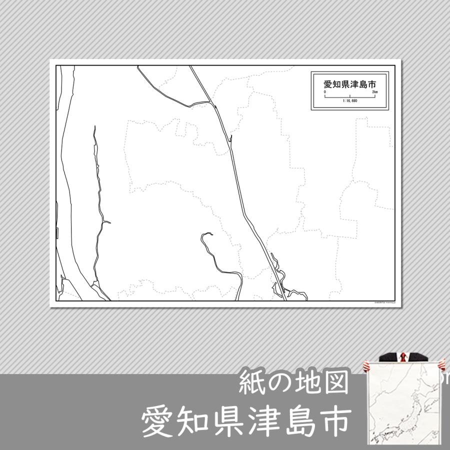 愛知県津島市の紙の白地図 Jp238pa1 白地図専門店 通販 Yahoo ショッピング