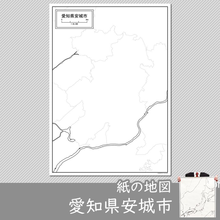 愛知県安城市の紙の白地図 Jppa1 白地図専門店 通販 Yahoo ショッピング