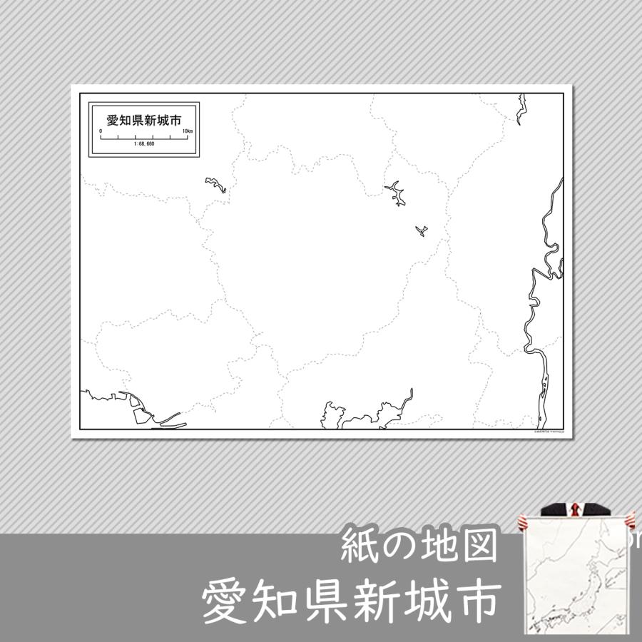 愛知県新城市の紙の白地図 Jppa1 白地図専門店 通販 Yahoo ショッピング