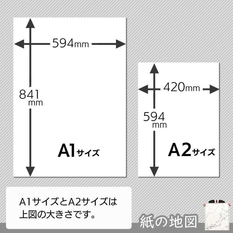 滋賀県の紙の白地図｜freemap｜02