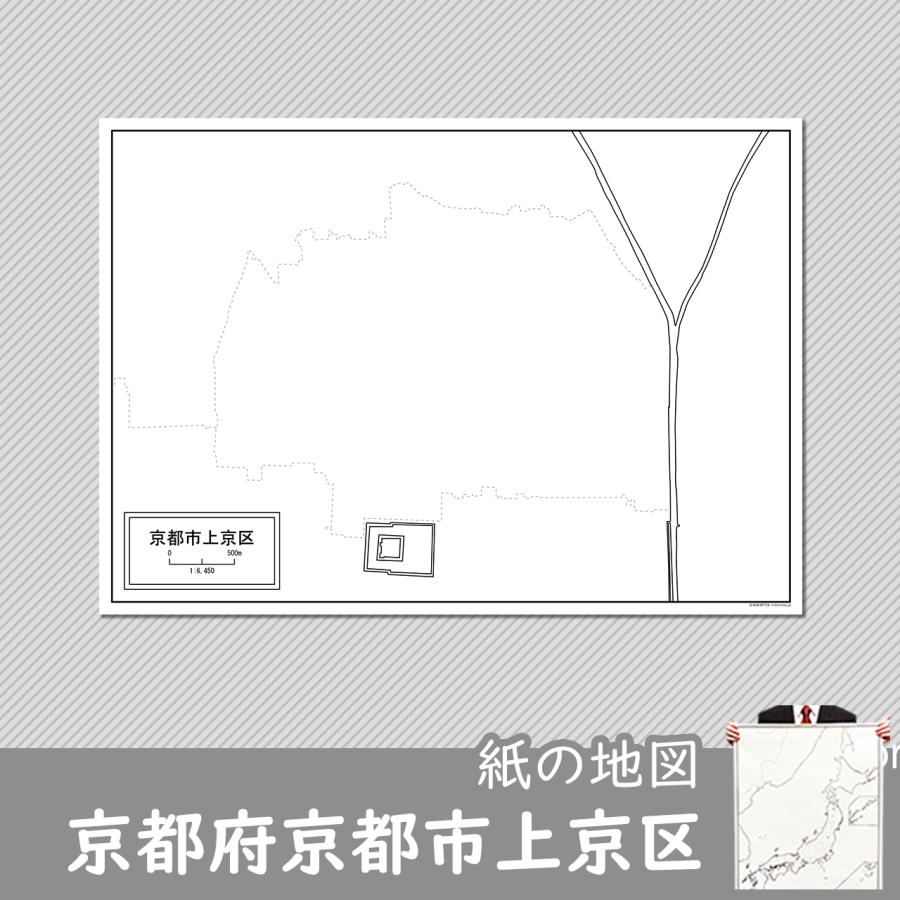 京都府京都市上京区の紙の白地図 Jppa1 白地図専門店 通販 Yahoo ショッピング