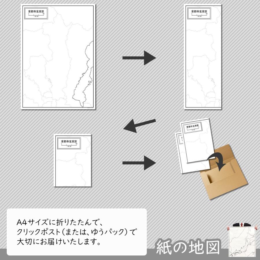 京都府京都市左京区の紙の白地図 Jppa1 白地図専門店 通販 Yahoo ショッピング