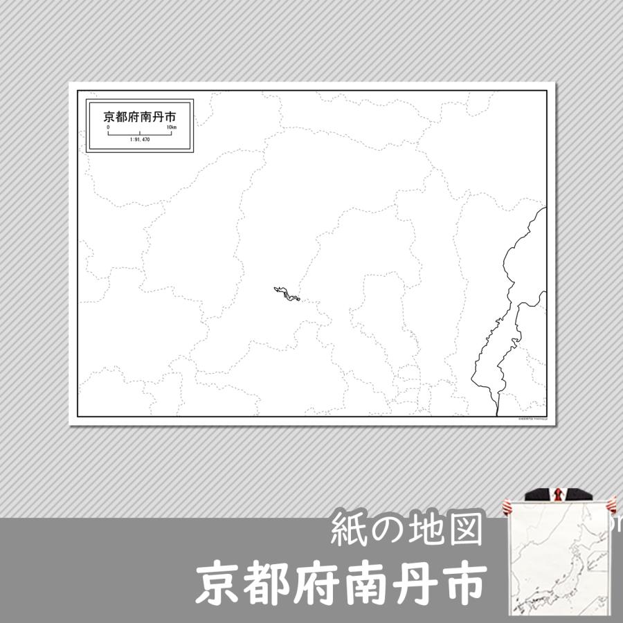 京都府南丹市の紙の白地図 Jppa1 白地図専門店 通販 Yahoo ショッピング