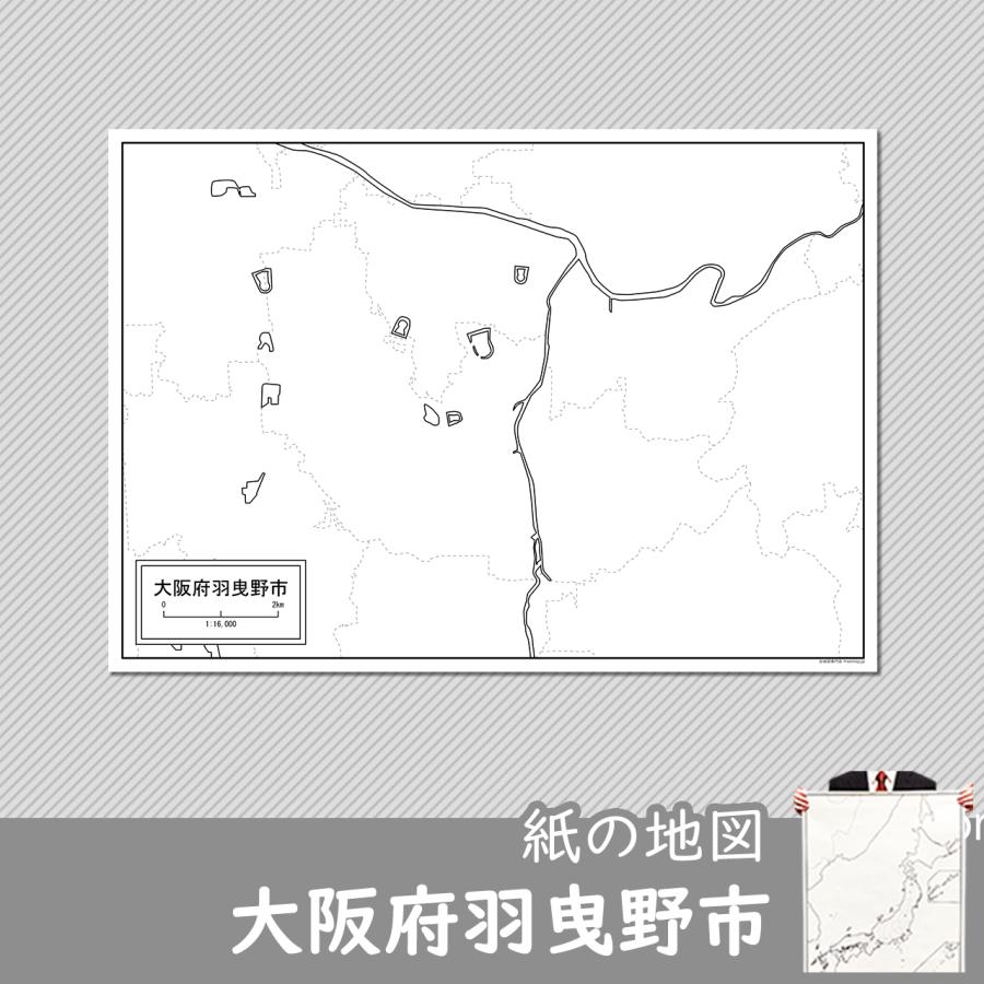 大阪府羽曳野市の紙の白地図 Jppa1 白地図専門店 通販 Yahoo ショッピング
