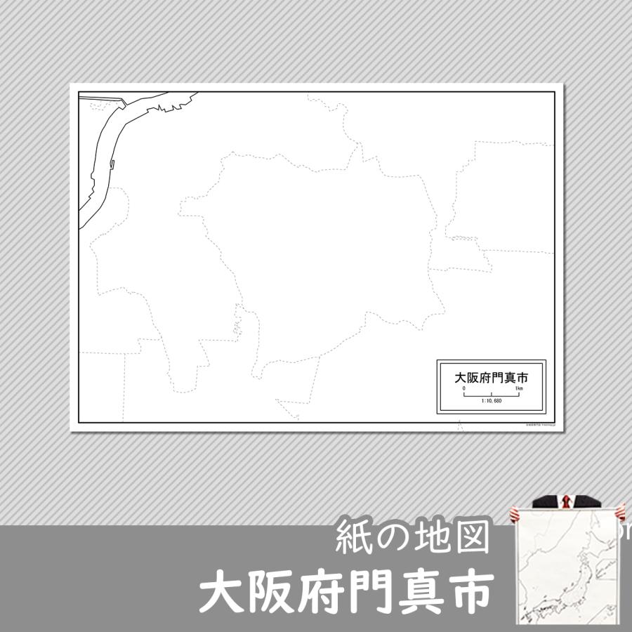 大阪府門真市の紙の白地図 Jppa1 白地図専門店 通販 Yahoo ショッピング