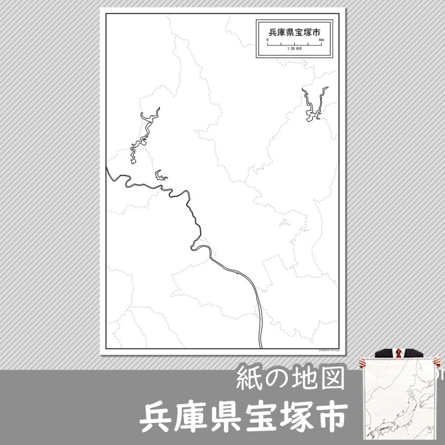 兵庫県宝塚市の紙の白地図 Jp214pa1 白地図専門店 通販 Yahoo ショッピング