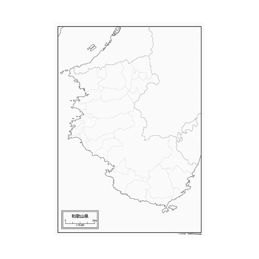 和歌山県の紙の白地図 Jppa1 白地図専門店 通販 Yahoo ショッピング