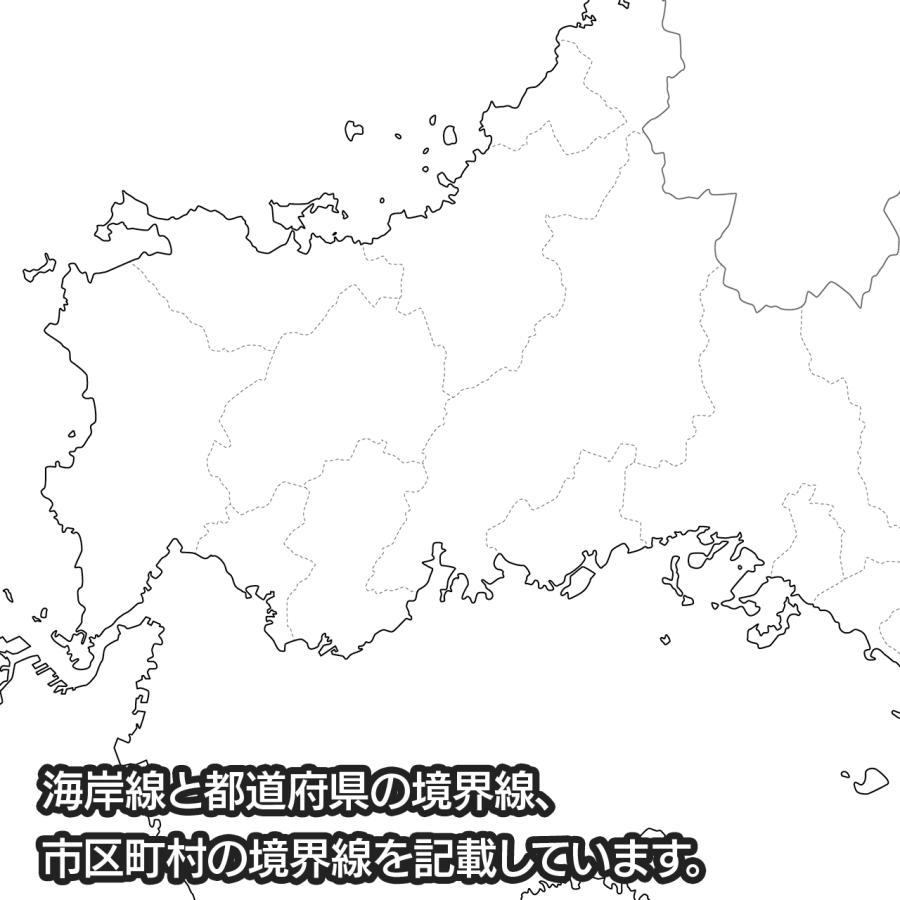 山口県の地図ポスター 書ける白地図 2枚入り |  | 06