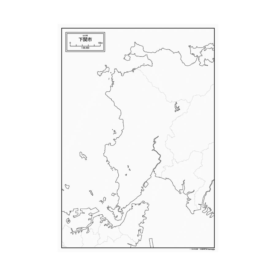 山口県下関市の紙の白地図 A1サイズ2枚セット Jp351pa1 白地図専門店 通販 Yahoo ショッピング