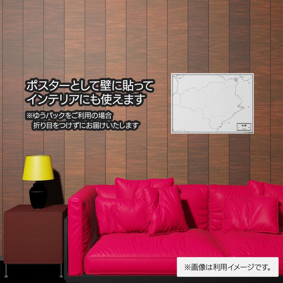 徳島県の地図ポスター 書ける白地図 2枚入り |  | 11