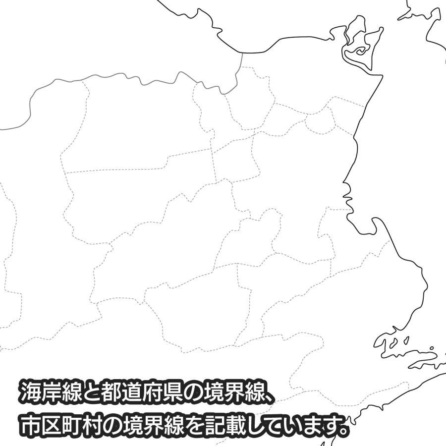 徳島県の地図ポスター 書ける白地図 2枚入り |  | 02