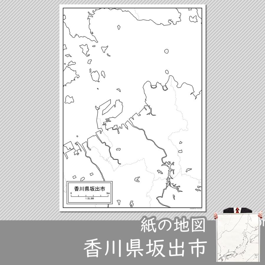 香川県坂出市の紙の白地図｜freemap