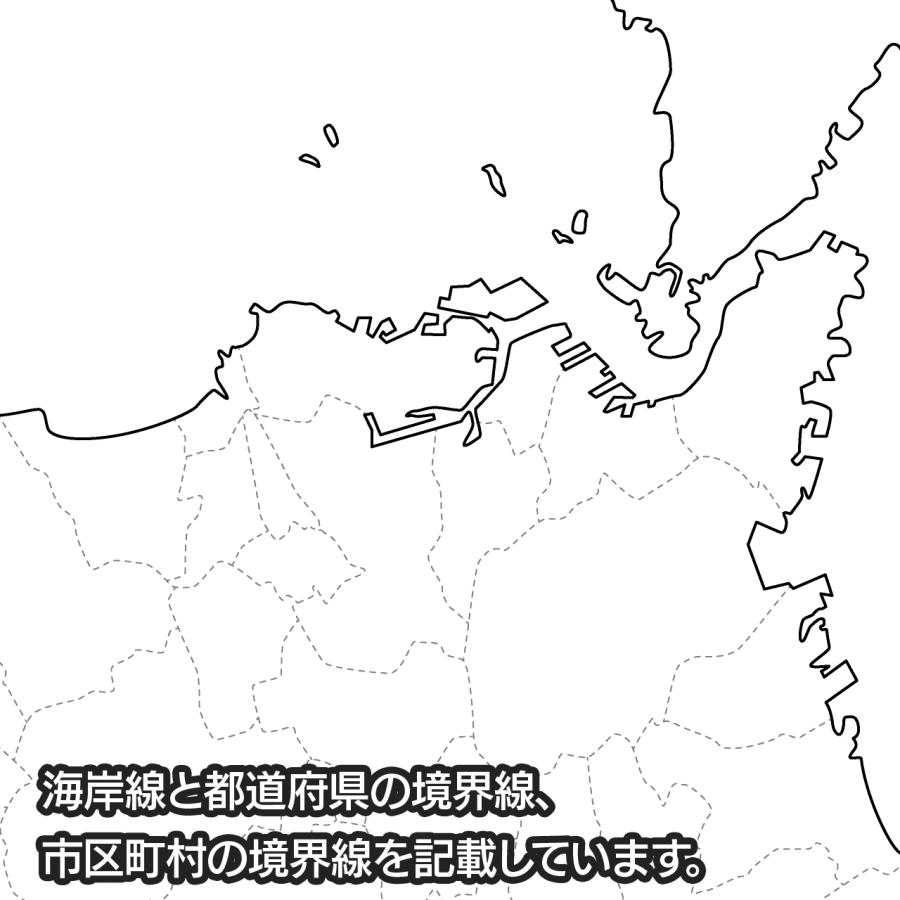 福岡県の地図ポスター 書ける白地図 2枚入り |  | 06
