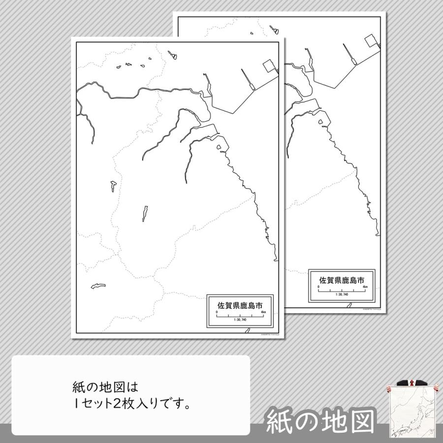 佐賀県鹿島市の紙の白地図｜freemap｜04